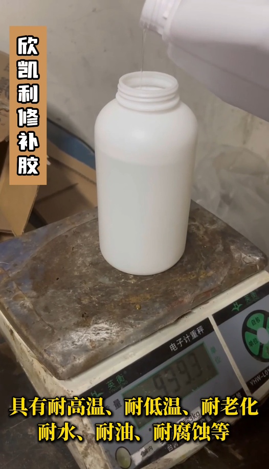 欣凱利修補膠廣泛應用(yòng)于各種木(mù)制品的修複領域